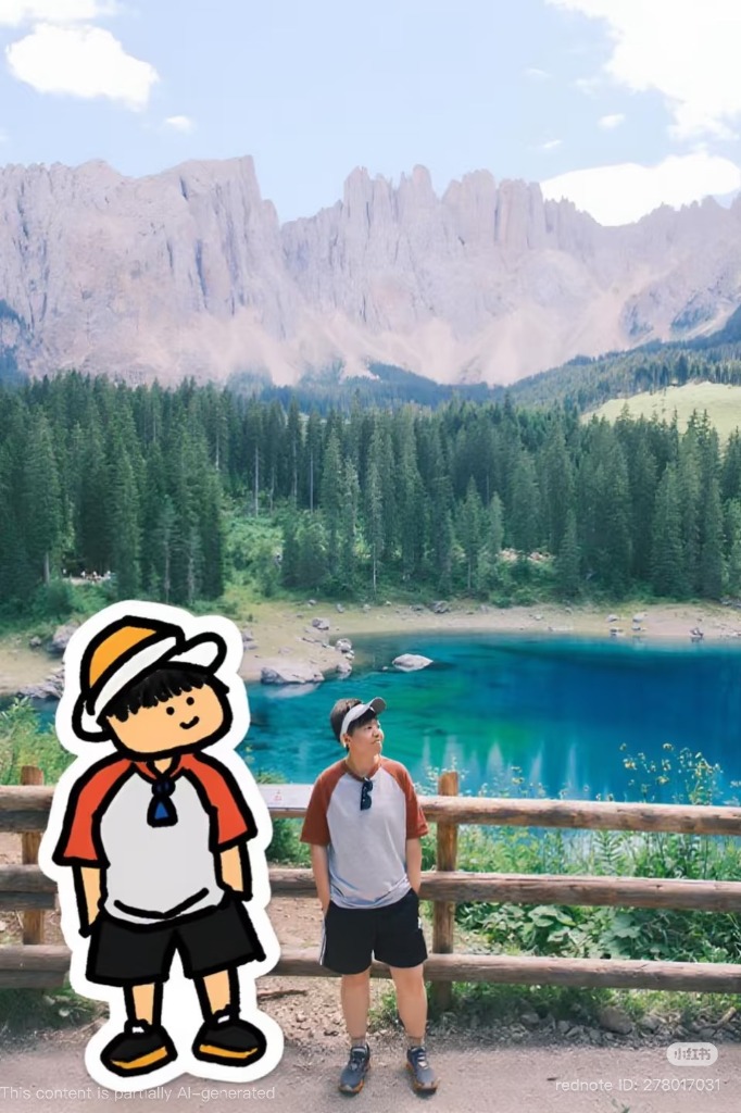 AI 小人 — Dolomites